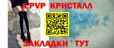 каннабис Ачхой-Мартан