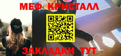 хмурый Аша