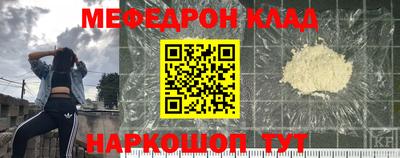 хмурый Аша