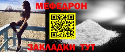 хмурый Аша