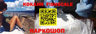 каннабис Ачхой-Мартан