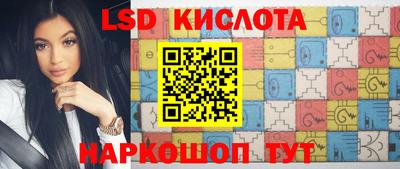 каннабис Ачхой-Мартан