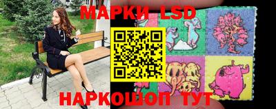 каннабис Ачхой-Мартан