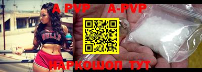 каннабис Ачхой-Мартан