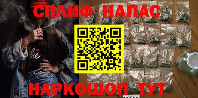 хмурый Аша