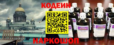 хмурый Аша