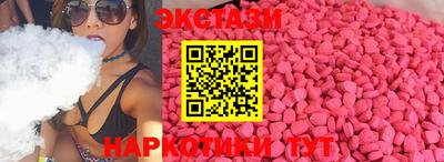 хмурый Аша
