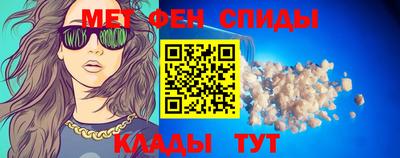 хмурый Аша