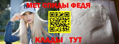 а пвп мука Белореченск
