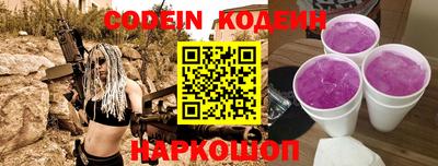 каннабис Ачхой-Мартан