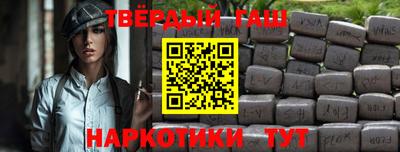 винт Баксан