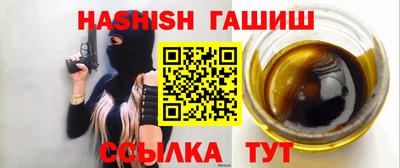 соль курить ск Бердск