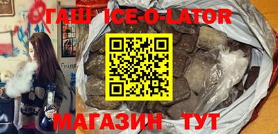 винт Баксан