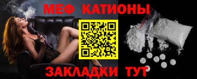 винт Баксан